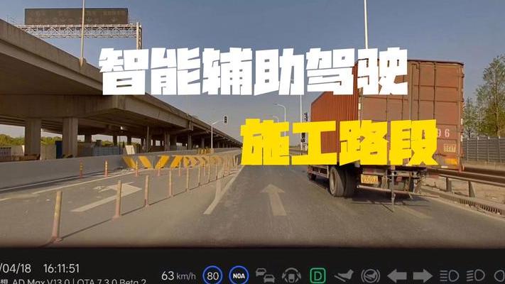成功案例
