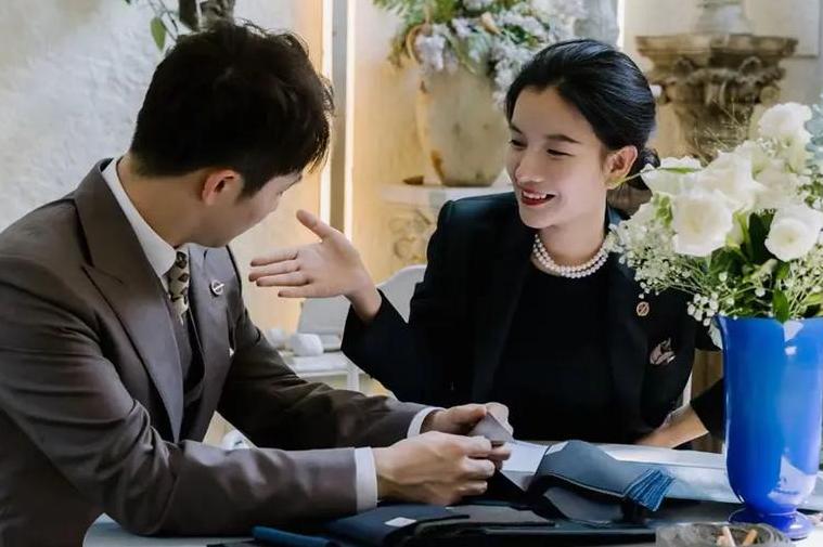 定制服务
