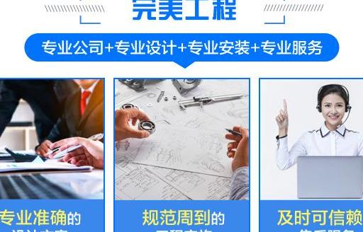 丰富经验