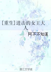 []Ů