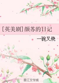 յռ[Ӣ]