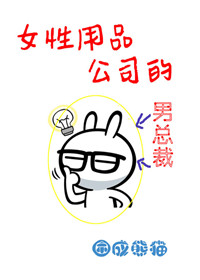 ŮƷ˾ܲ