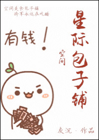 Ǽʰ[ռ]