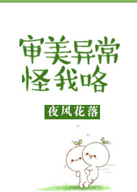 쳣ҿ