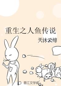 ֮㴫˵
