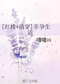 [¥+崩]
