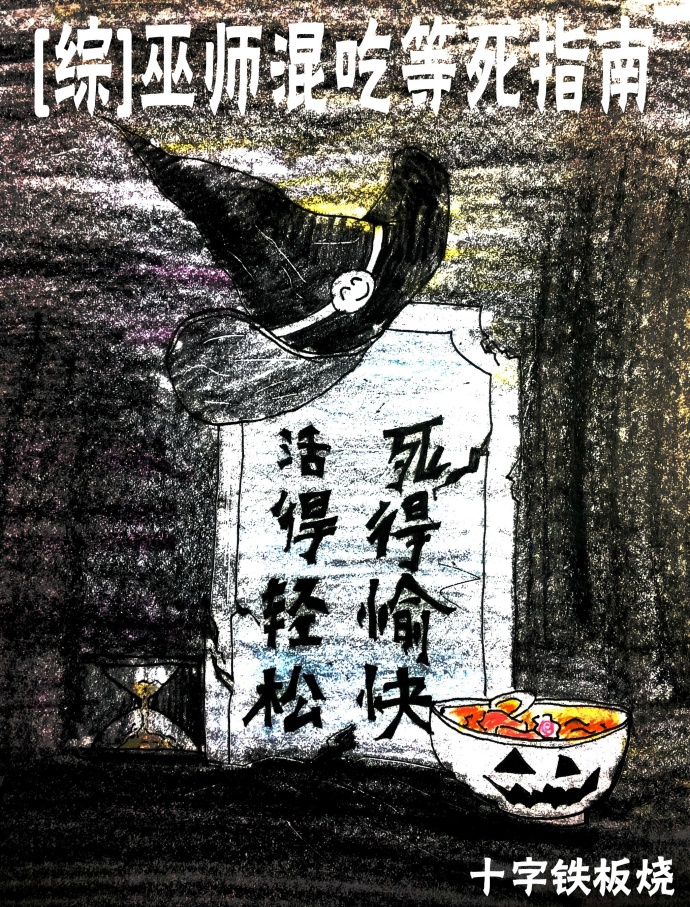 [Ӣ]ʦԵָ
