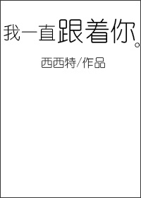 һֱ
