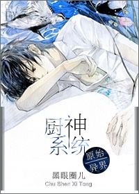 ϵͳ[ԭʼ]