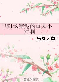 []⴩ԽĻ粻԰