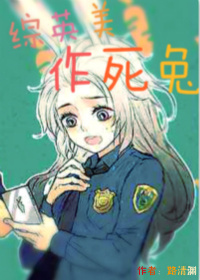[Ӣ]