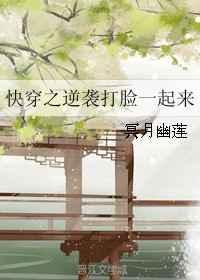 촩֮Ϯһ