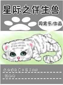 Ǽ֮ޡ᡿