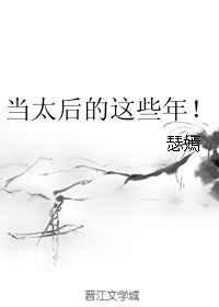 ̫Щ꣡