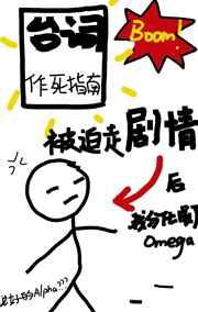 ߾ҷֻomega[AŮO]