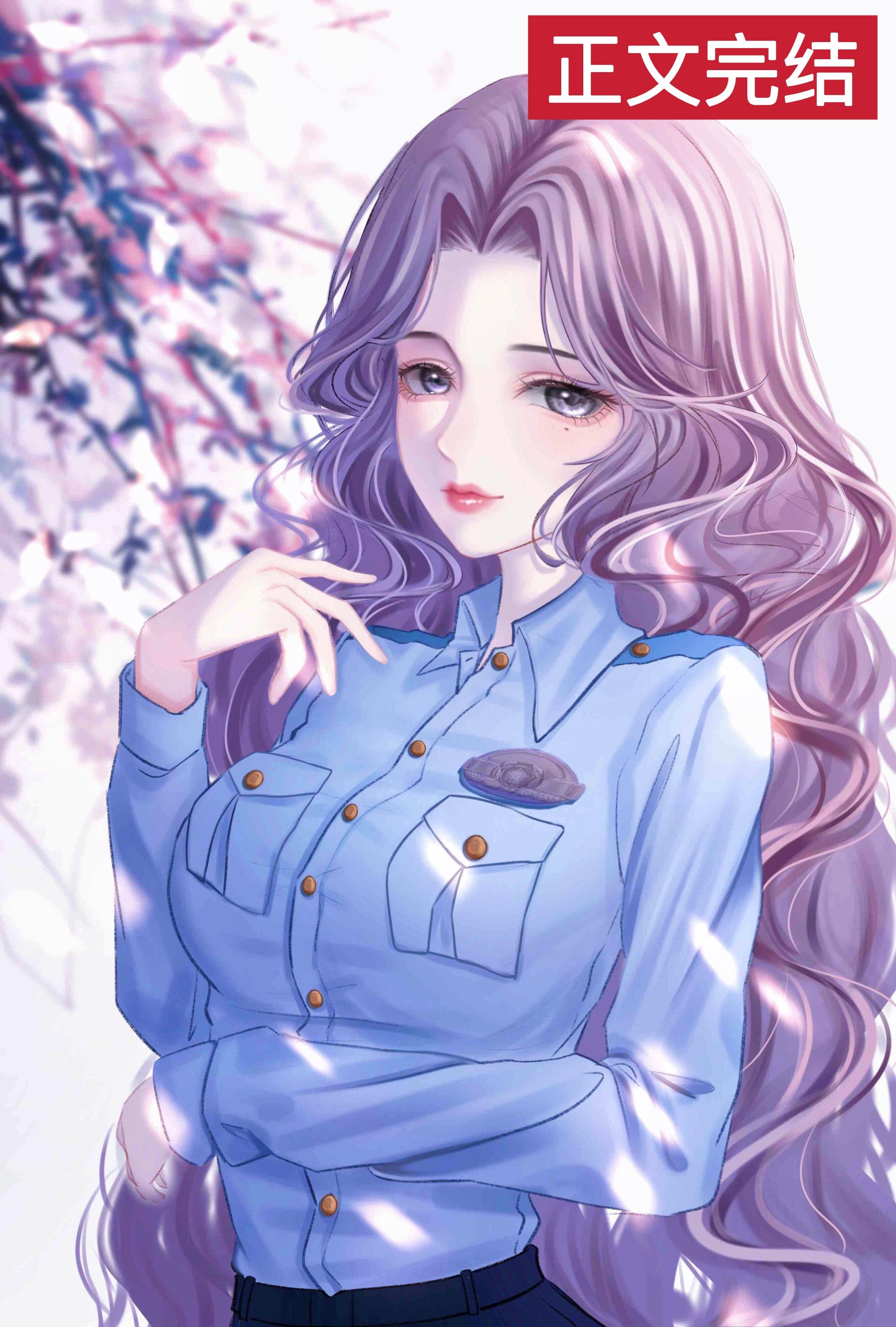 Уȼƻ