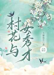 廨Ů
