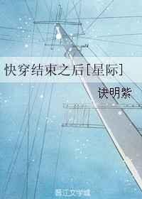 촩֮[Ǽ]