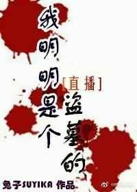 ǸĹ[ֱ]᡿