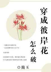 [ʦ]ɱ˰ôƣ᡿