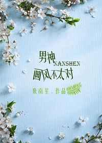 񻭷粻̫