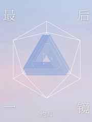 һ[Ȧ]