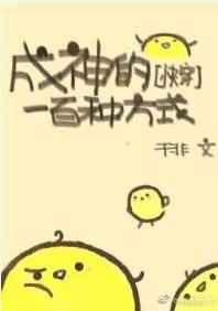 һַʽ[촩]