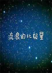 ˵ı