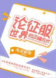 ȷʽ᡿
