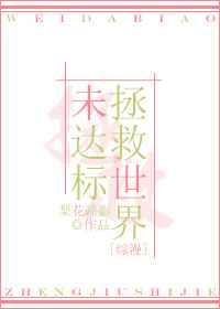 []δ