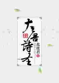 ʫʥ