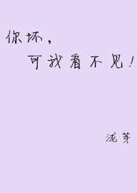 㻵ҿ