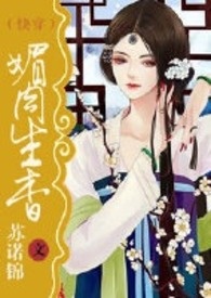 촩