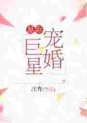 Ǽʳ