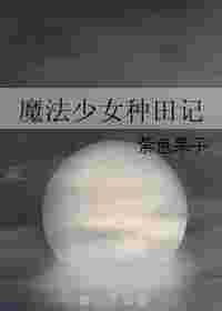 ħŮ