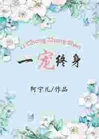 һ