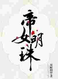 Ů顾᡿