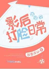 Ӱճ[Ŵ]