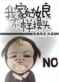 Ҽҹﲻͷ