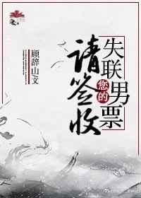 ʧƱǩ[ի]
