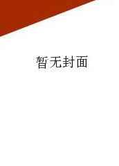 Ҽҵ̲[]