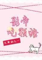 Ӱ۳Կ[Ŵ]