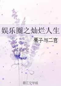 Ȧ֮