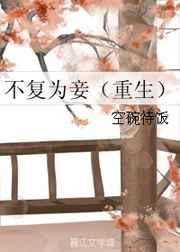 Ϊ檣
