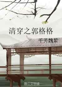 崩֮