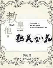 ̻ò绨[Խ]