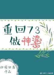 ػ73