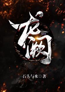 ڡ᡿