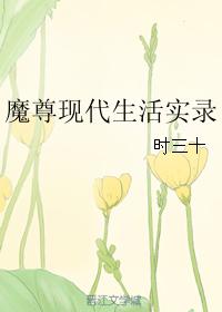 ħִʵ¼᡿