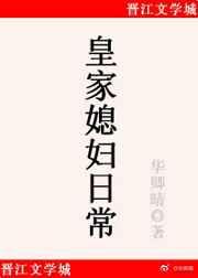 ʼϱճ
